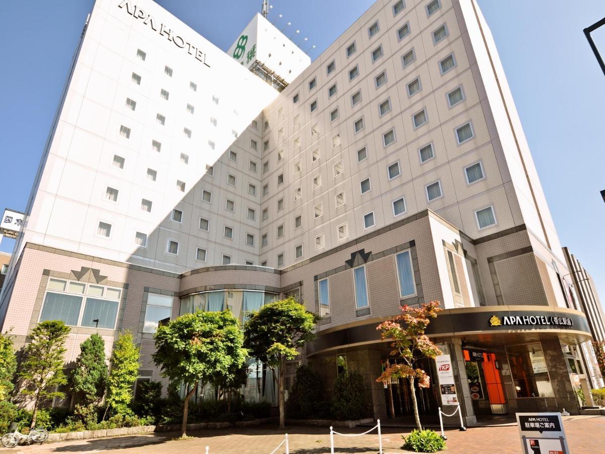 Apa Hotel Obihiro Ekimae Chambre photo